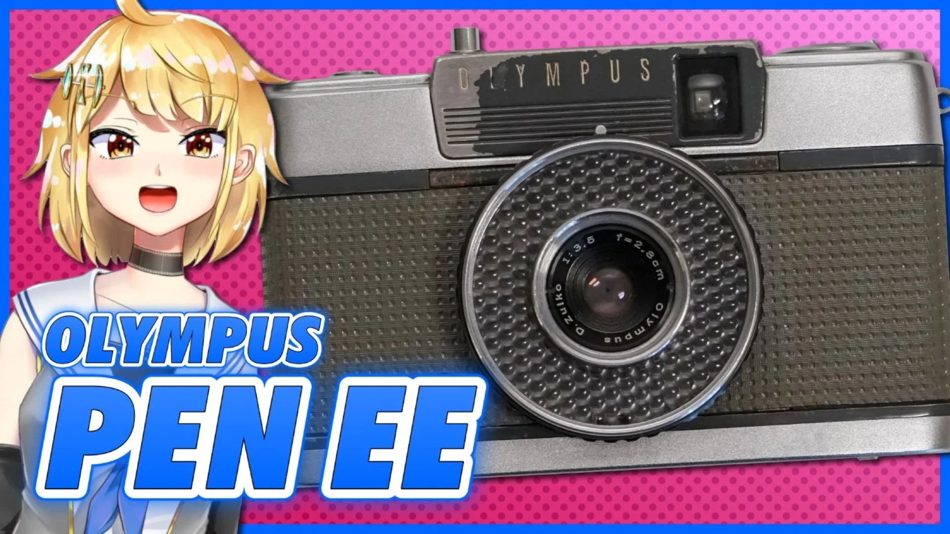 OLYMPUS PEN-EE（オリンパス ペンEE）解説・使い方・作例 – 御部スクラ
