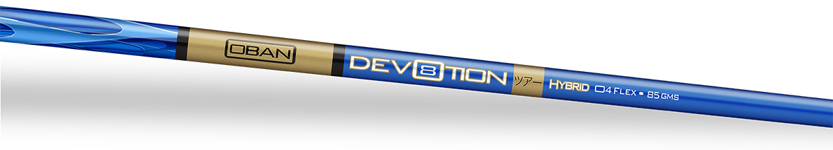 Devotion Hybrid - OBAN Shafts