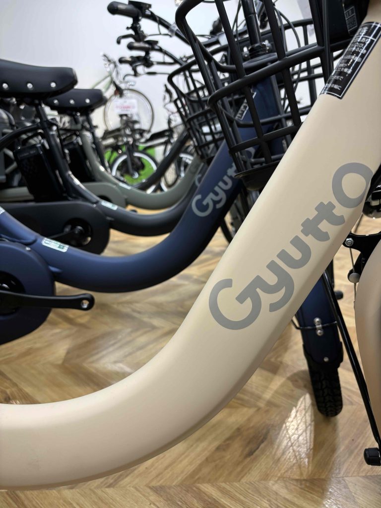 夫婦坂店】ギュットクルームR・EXがお買い得！2025.05.06