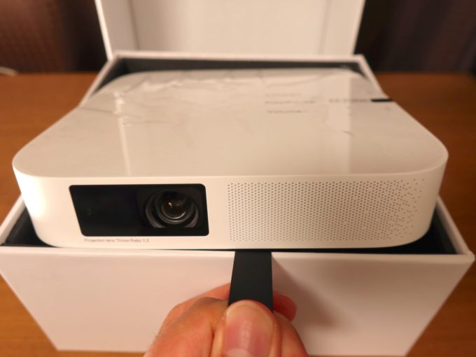 Wi-Fiでつながるプロジェクター「Z6 Polar Meets popIn Aladdin」を