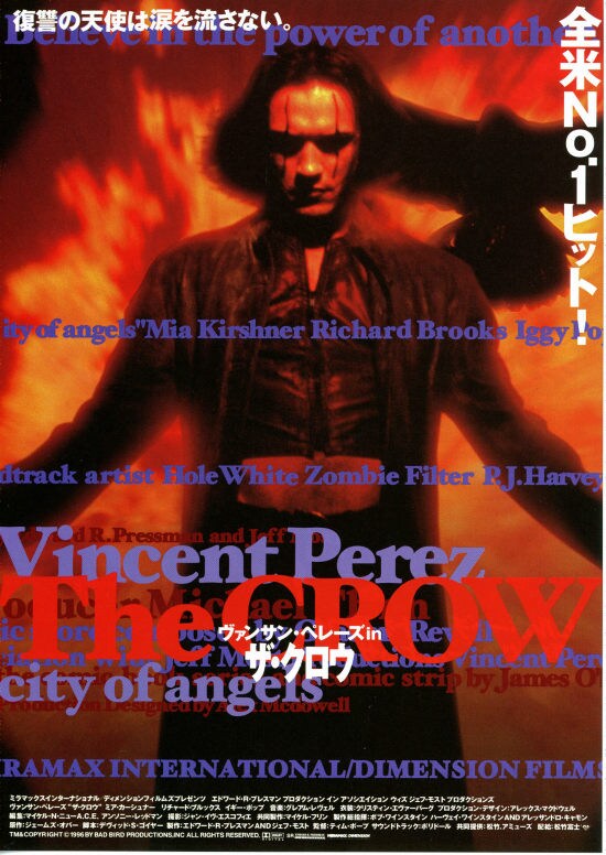 ザ・クロウ | 内容・スタッフ・キャスト・作品情報 - 映画ナタリー