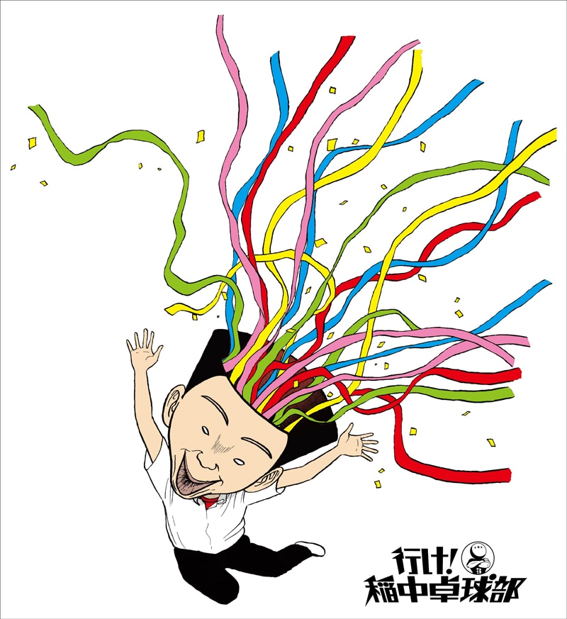 稲中卓球部」20周年ボックス発売、トランプなど5点同梱 - コミックナタリー