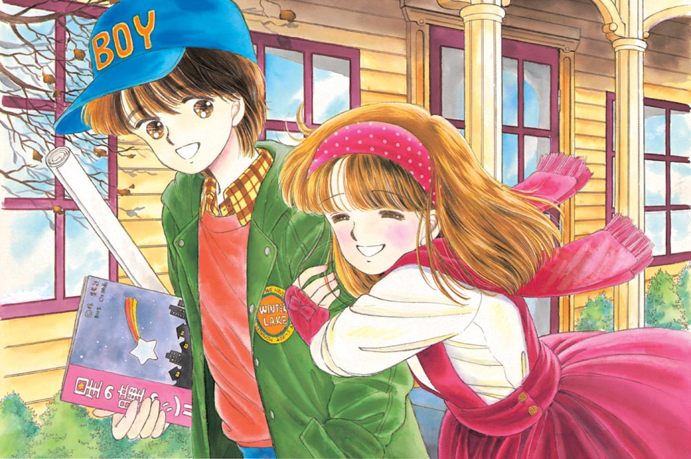 柊あおい「星の瞳のシルエット」新作が次号りぼんに、“250万乙女の