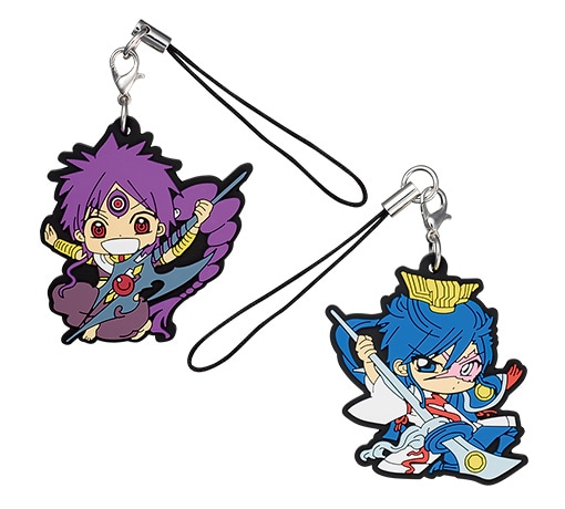 magi_strap.jpg?impolicy=