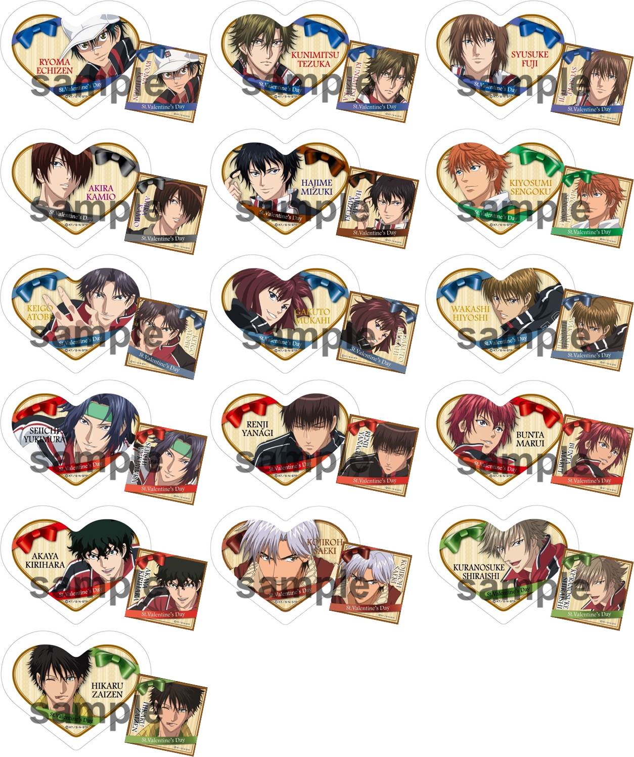 王子様たちと特別な1日を！「テニプリ」キャラ16人のバレンタイン