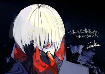 喜久屋書店にて配布される特典のサンプル。 [画像ギャラリー 5/7