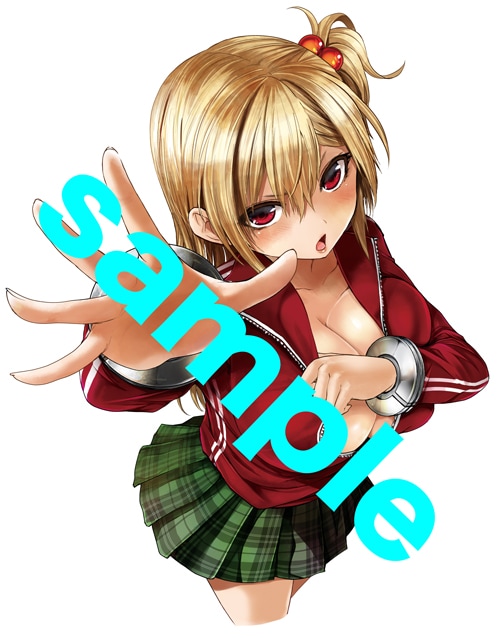 ゲーマーズ購入特典のブックカバーイラスト。 [画像ギャラリー 4/5