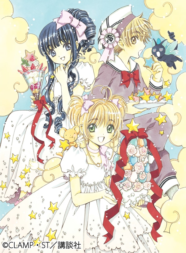 sakura0322_3.jpg?impolicy=lt&