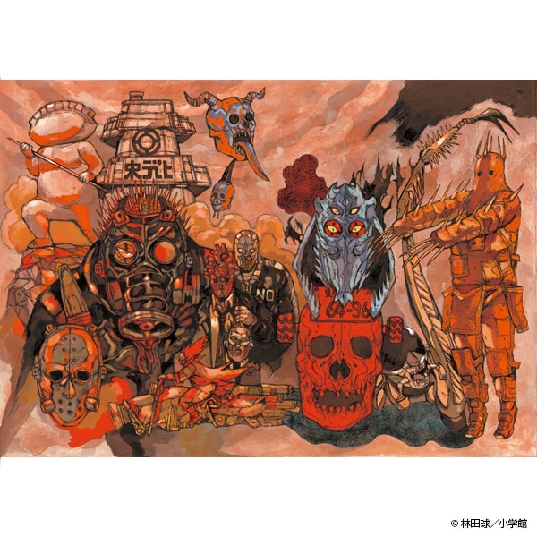 ドロヘドロオールスター名鑑完全版 」イラスト [画像ギャラリー 31/31