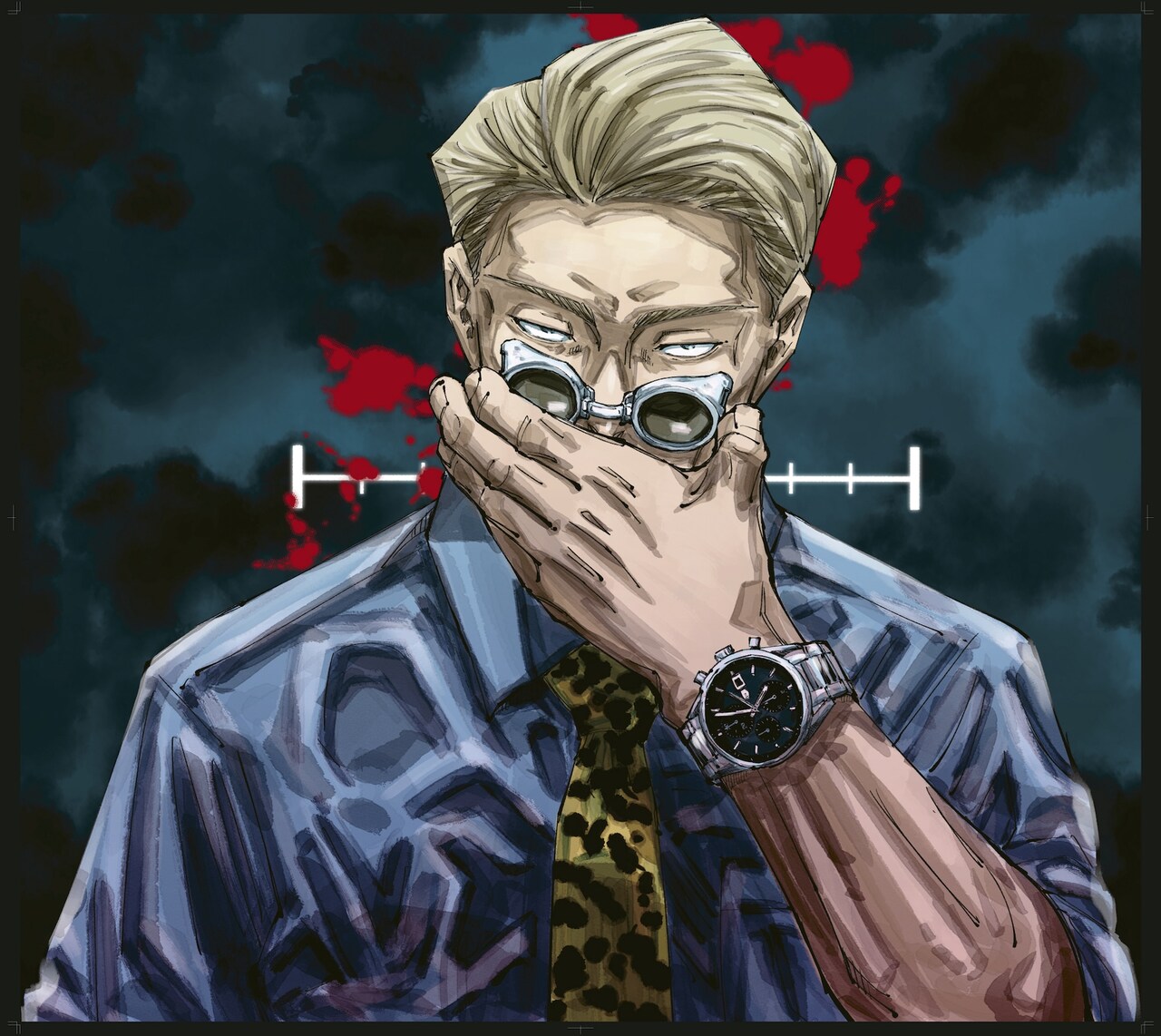 領域之肆：カラーイラスト」の展示作品。「呪術廻戦」11巻のカバー