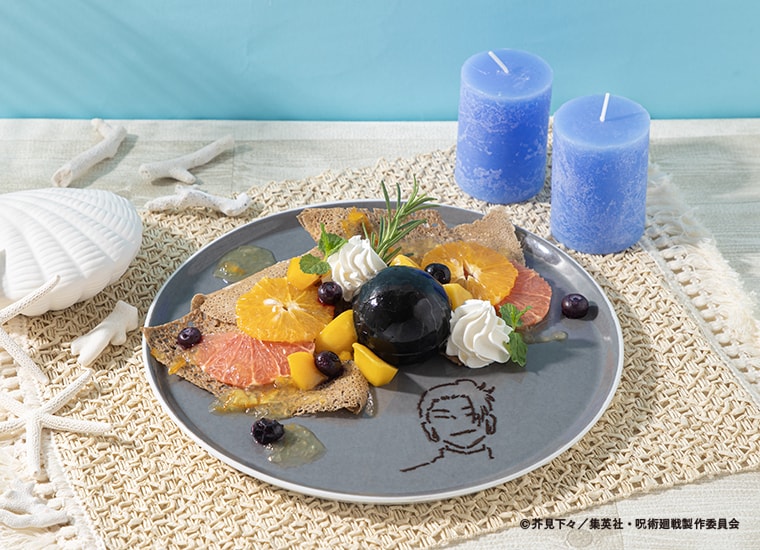 夏油傑】呪霊玉そばガレット」 [画像ギャラリー 3/26] - コミックナタリー