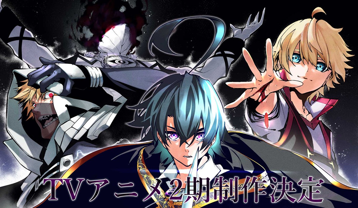 アニメ「杖と剣のウィストリア」第2期制作決定、青井聖の記念イラスト