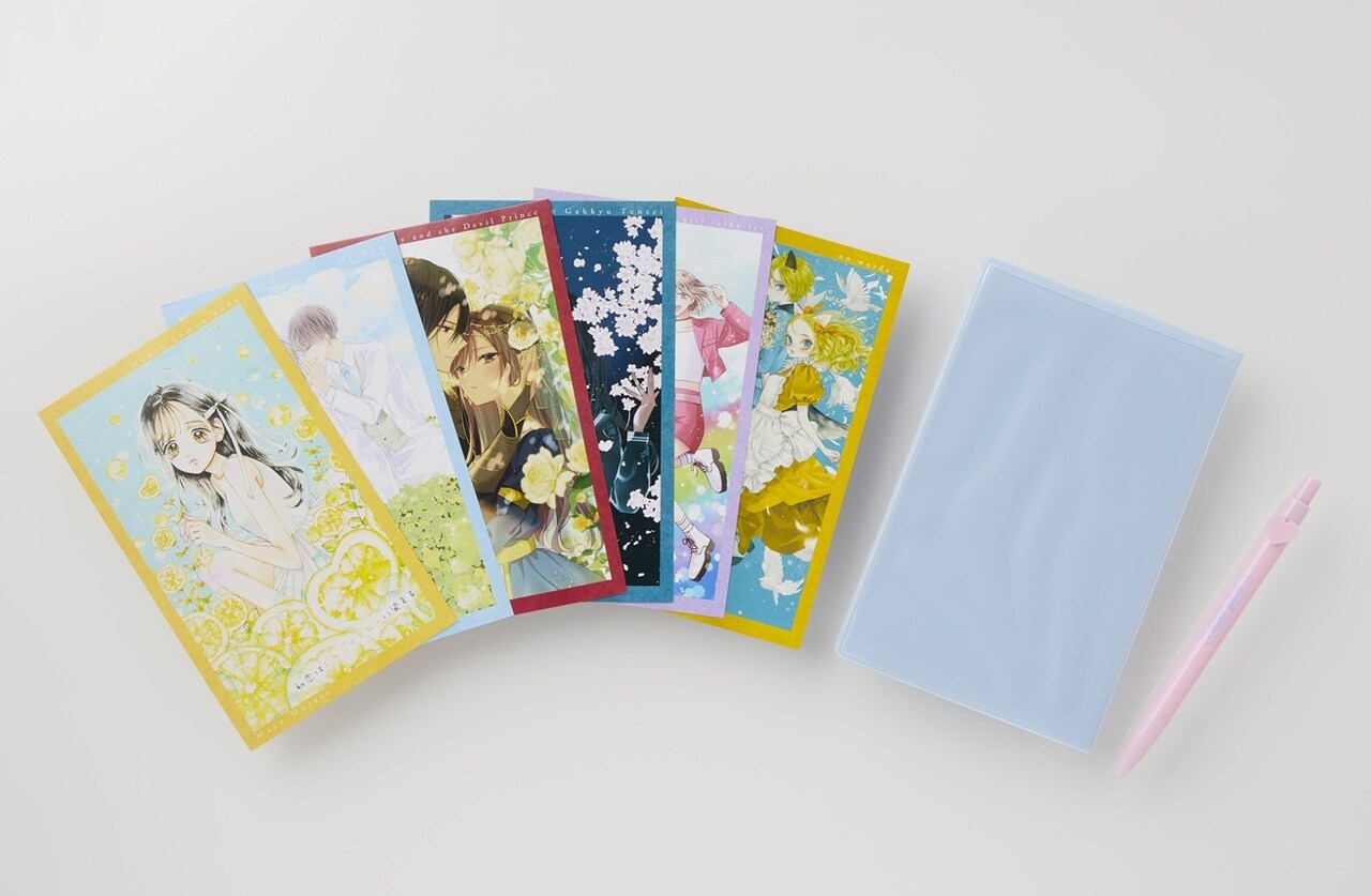 ribon202502_2.jpg?impolicy=lt&