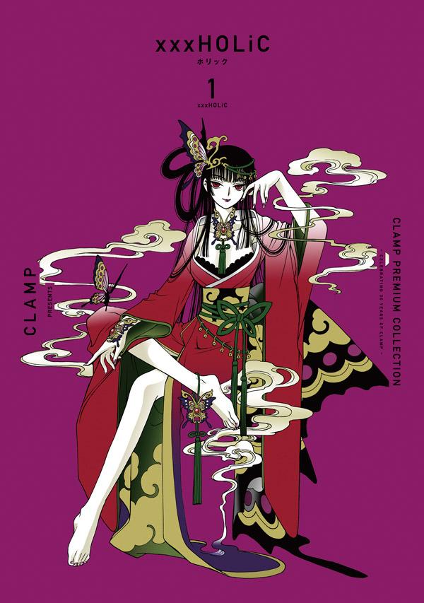 CLAMP作品の新装版シリーズより「xxxHOLiC」刊行開始、カバーはすべて