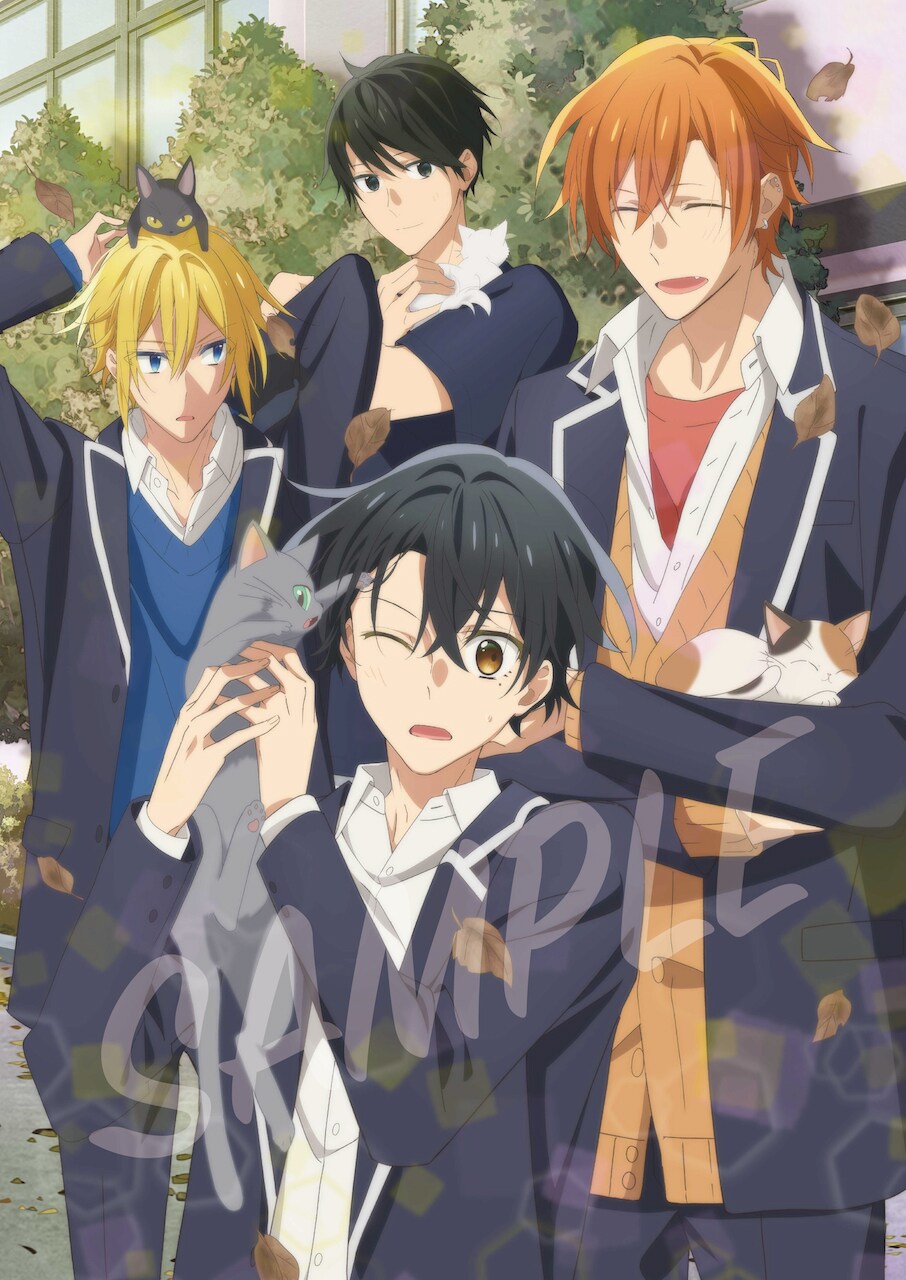 佐々木と宮野」9巻に付属するDVDのジャケット公開、猫と戯れる佐々木