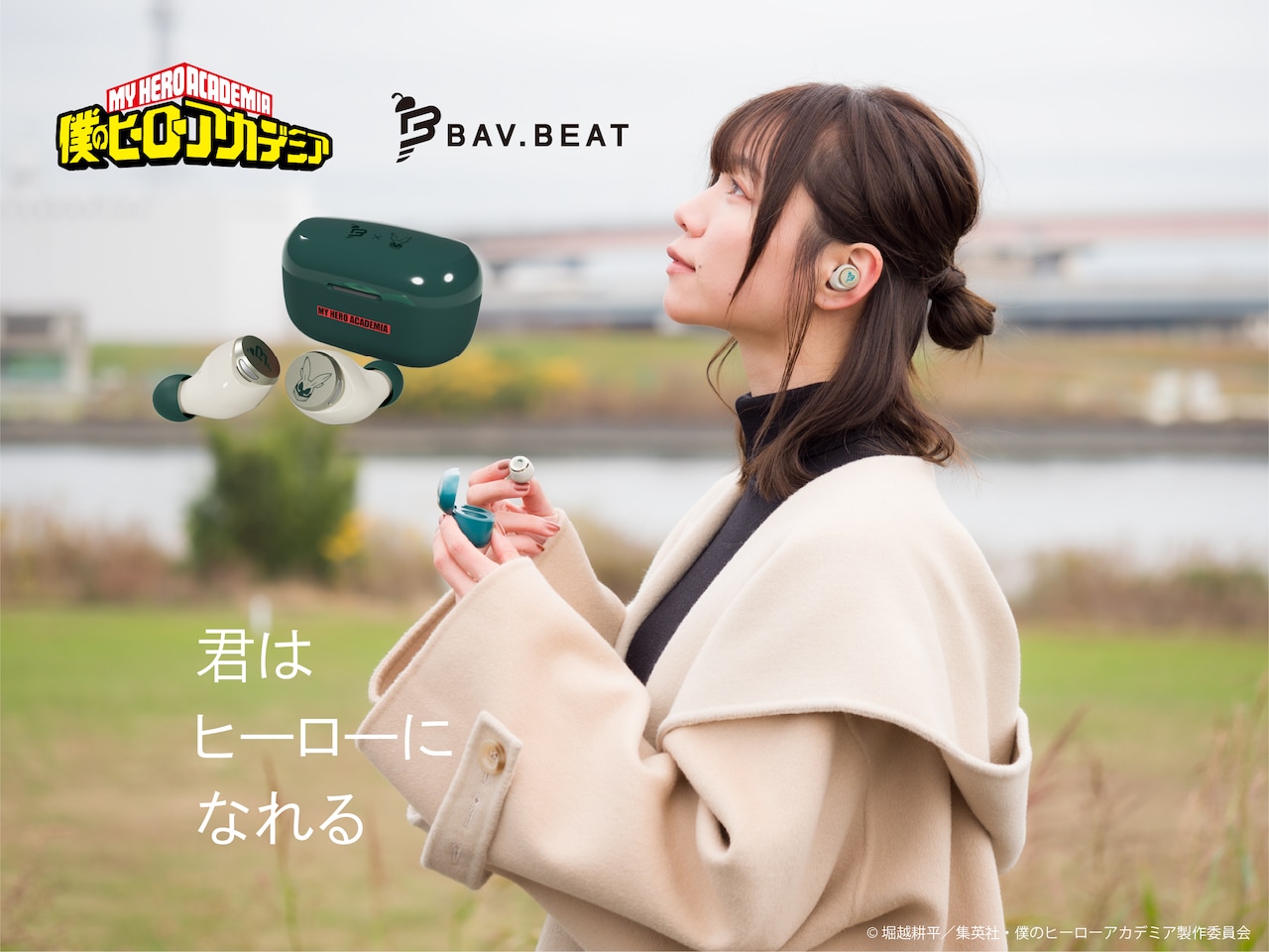 ヒロアカ」ワイヤレスイヤホン、ヒーロー＆ヴィランのボイス30種以上を