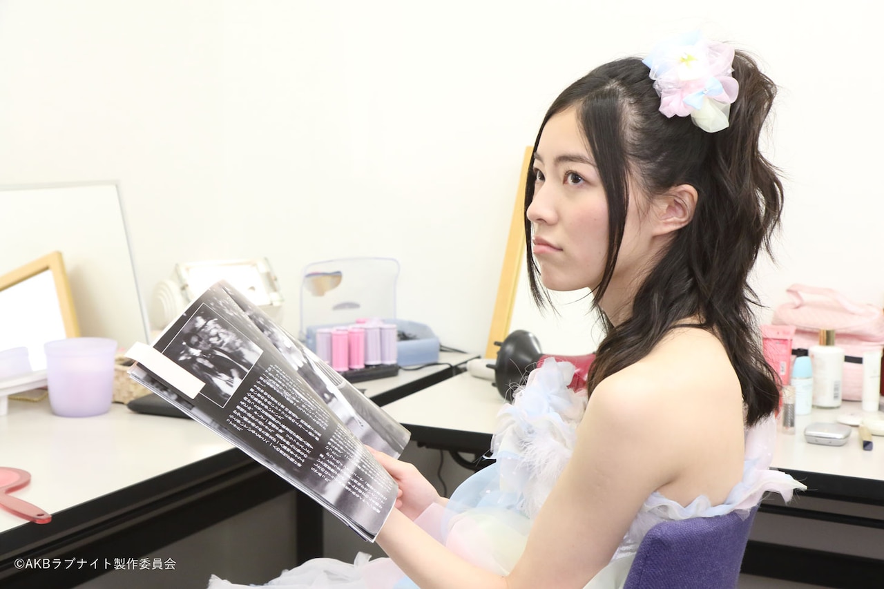 松井珠理奈が禁断の恋!?理想のタイプは「優しく子供扱いしてくれる人