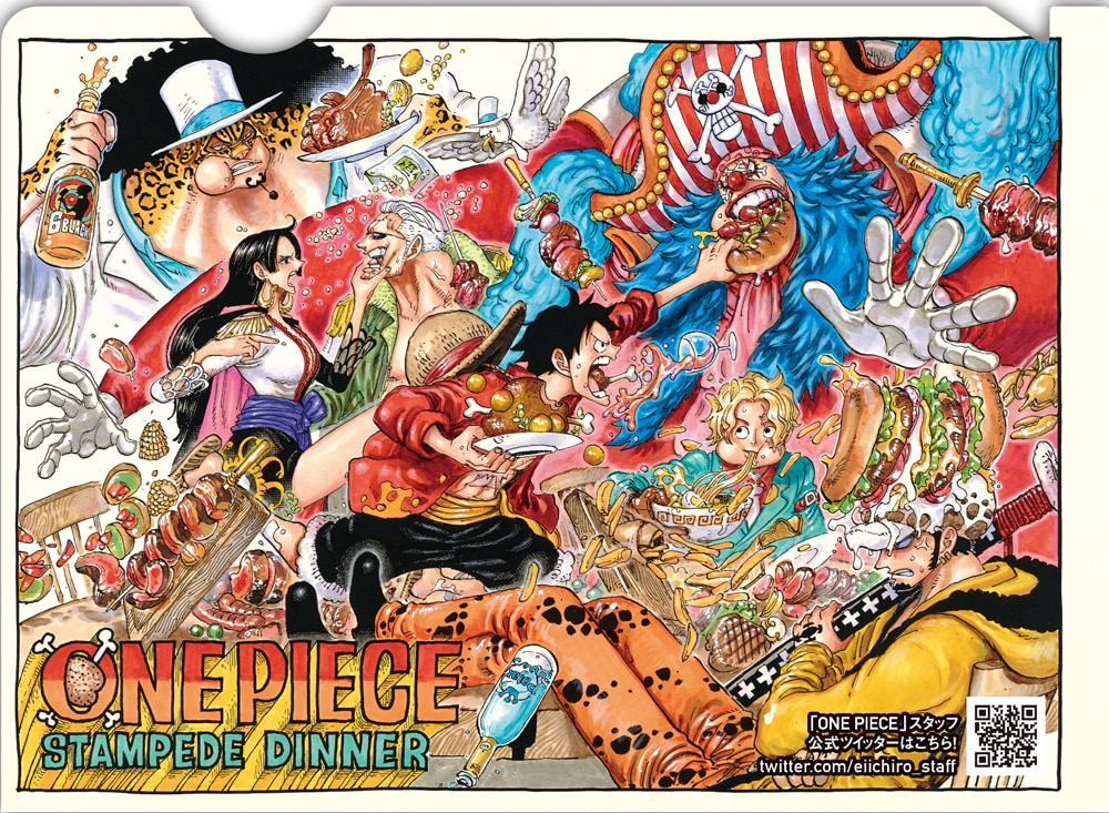 ONE PIECE STAMPEDE」入場特典第2弾は尾田栄一郎描き下ろしクリア