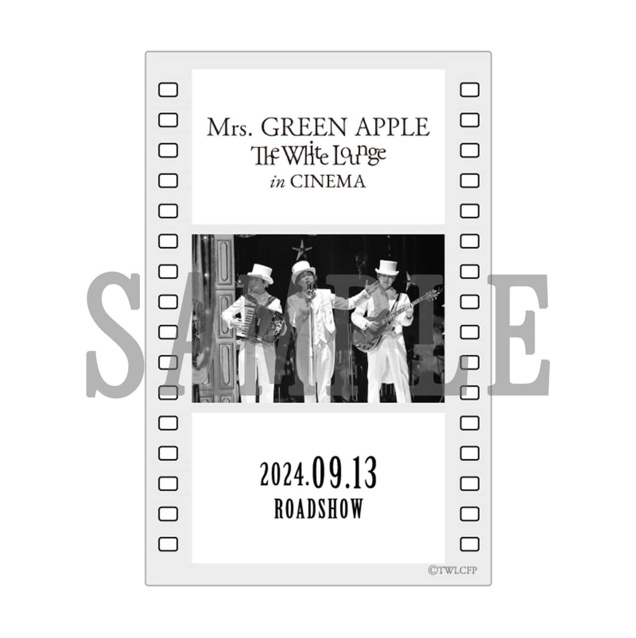 Mrs. GREEN APPLE // The White Lounge in CINEMA」入場者特典第1弾