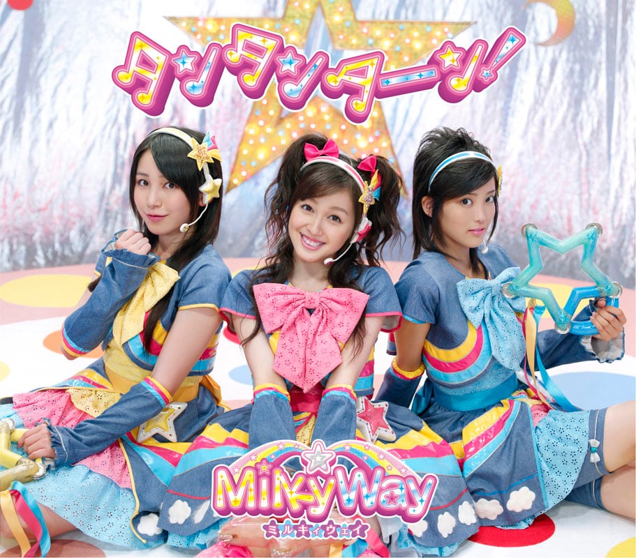 きら☆レボ・ユニットMilkyWayが2ndシングル発表 - 音楽ナタリー