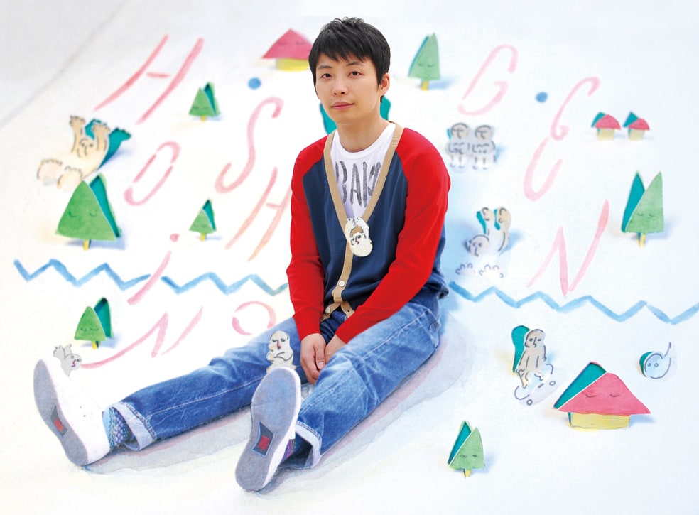 星野源ソロ「ばかのうた」に細野コラボ、SAKEROCKカバー - 音楽ナタリー