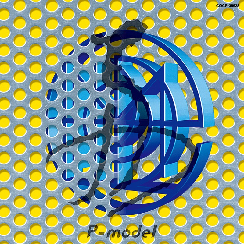 P-MODEL“改訂”期のアルバム復刻、当時のCM映像公開 - 音楽ナタリー