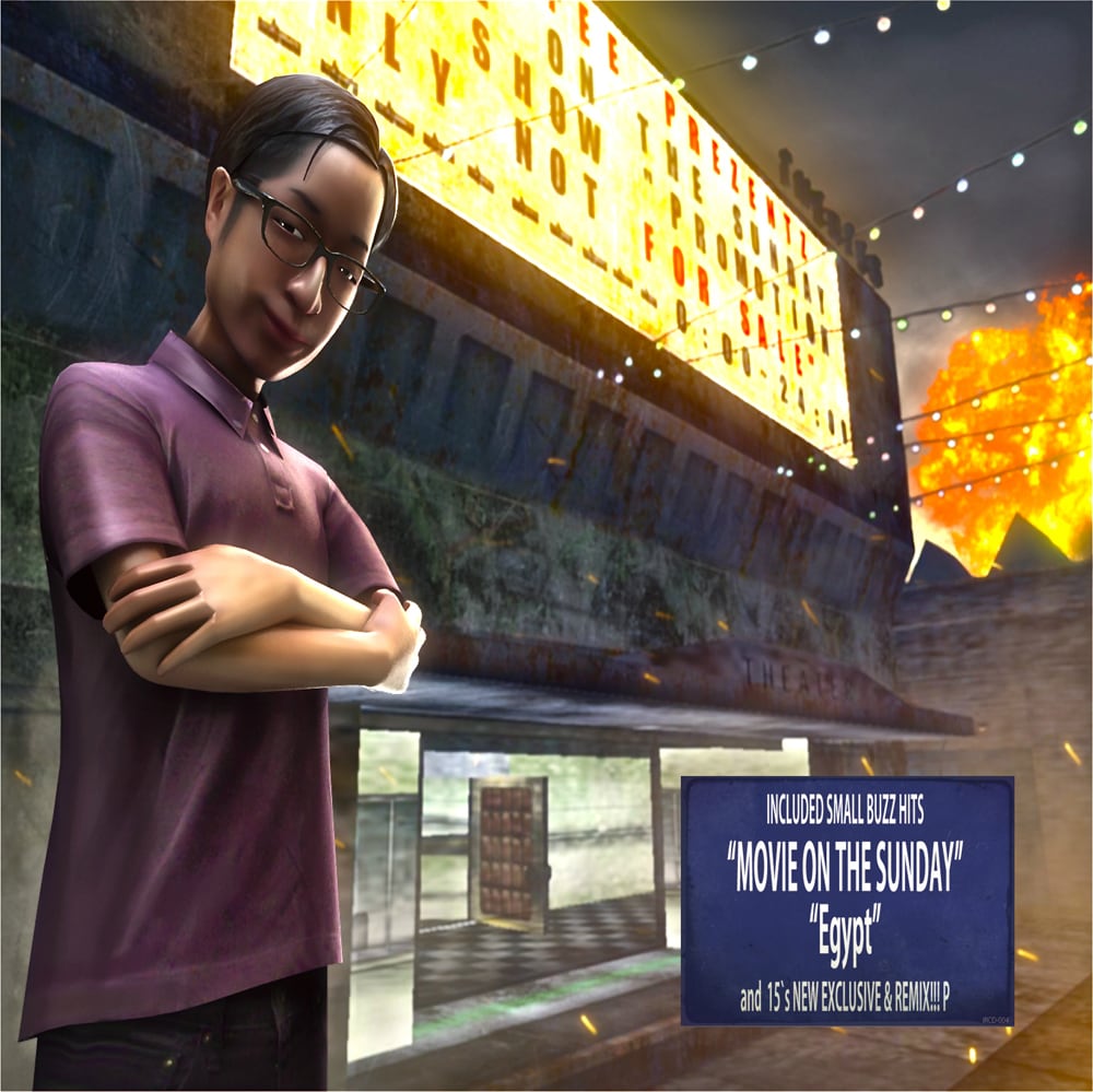 PUNPEE、初の作品集「MOVIE ON THE SUNDAY」発売 - 音楽ナタリー