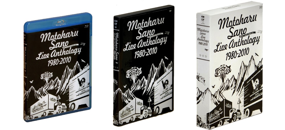 佐野元春、30年間のベストライブを厳選した5時間映像作品 - 音楽ナタリー