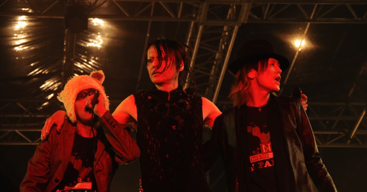 buck-tick006.JPG?impolicy=