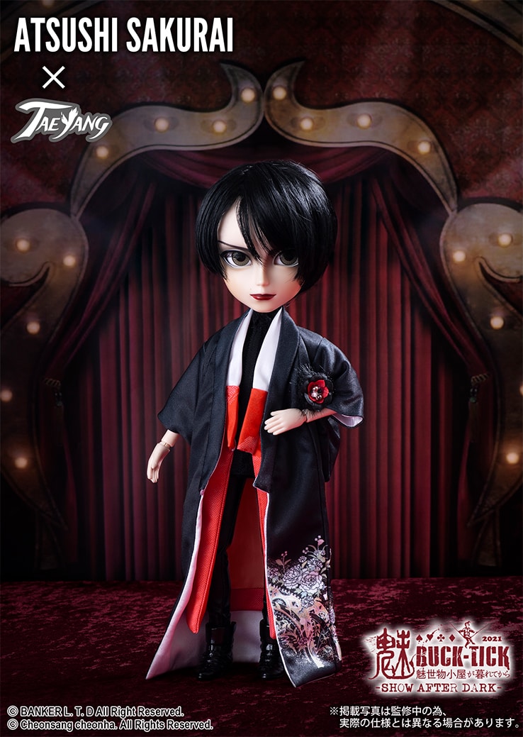 ATSUSHI SAKURAI x TAEYANG / 魅世物小屋が暮れてから～SHOW AFTER