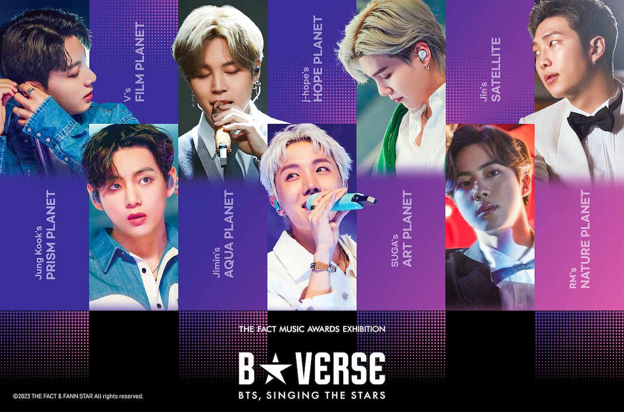 BTSの展示会「B☆VERSE」大阪開催が決定、展示ブースやグッズを