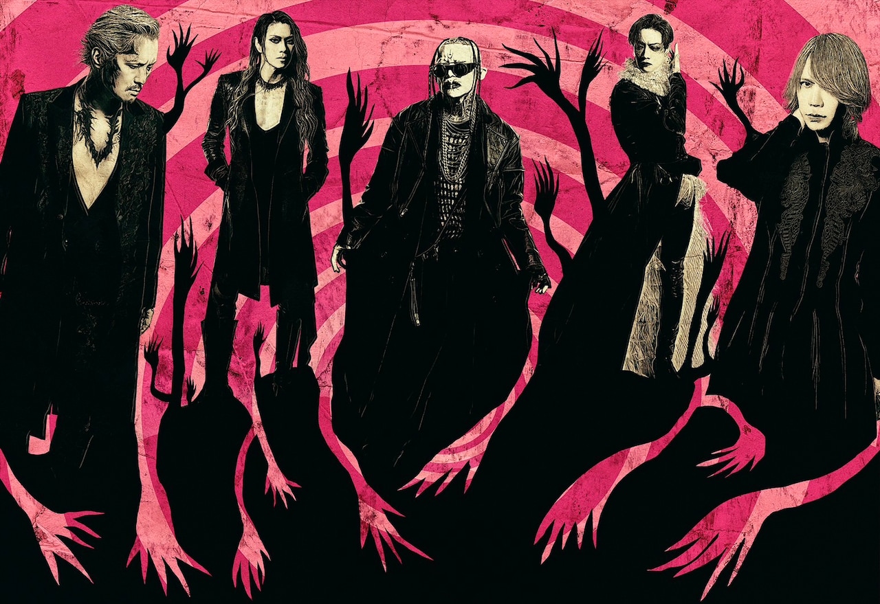 次なる“丘戦争”を前に、DIR EN GREY×PIERROTの2017年「ANDROGYNOS」を