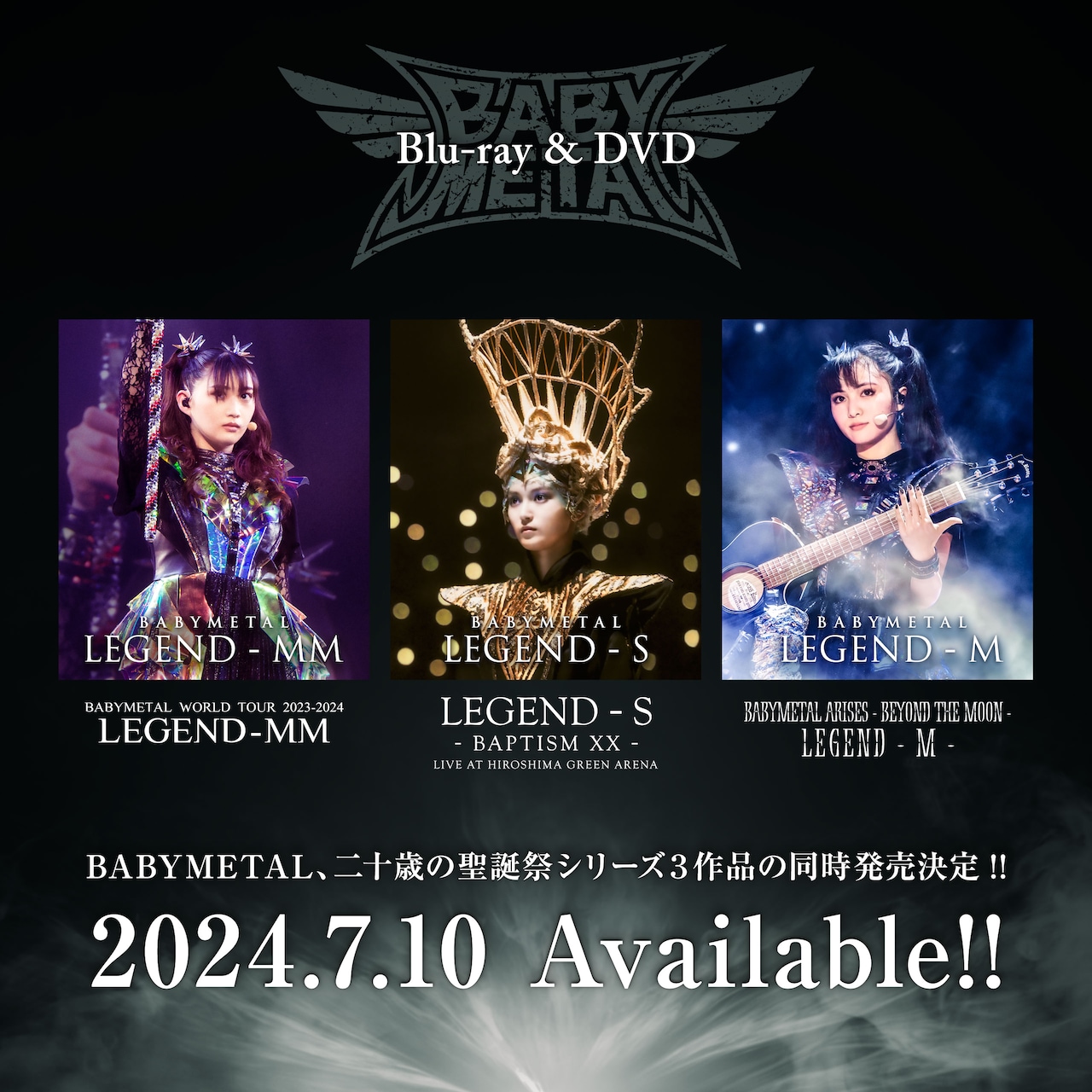 babymetal_legendseries.jpg?