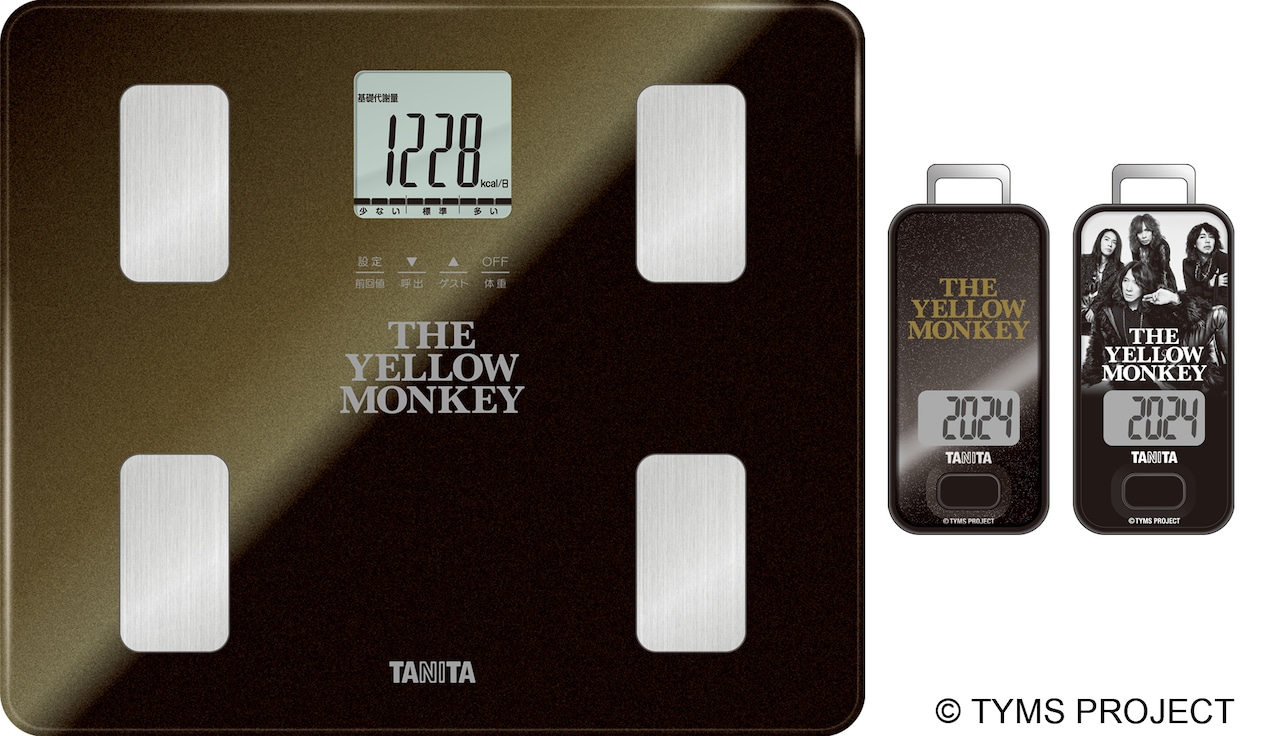イエモン×タニタのコラボ体組成計、計測結果はメンバー録り下ろし