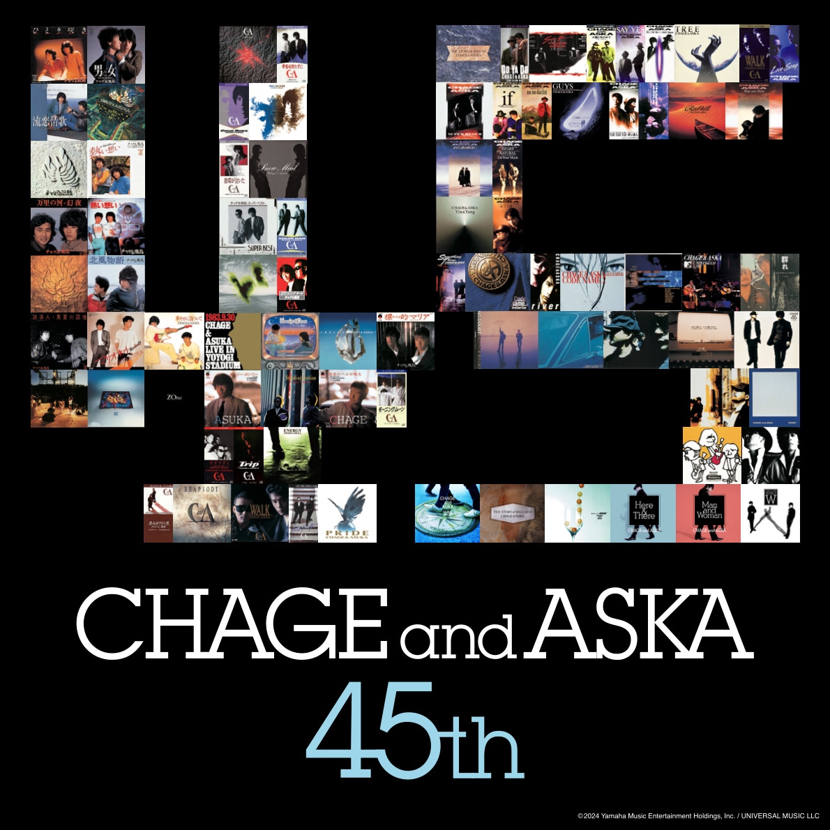 CHAGE and ASKA、全作品サブスク解禁！デビュー45周年記念して - 音楽