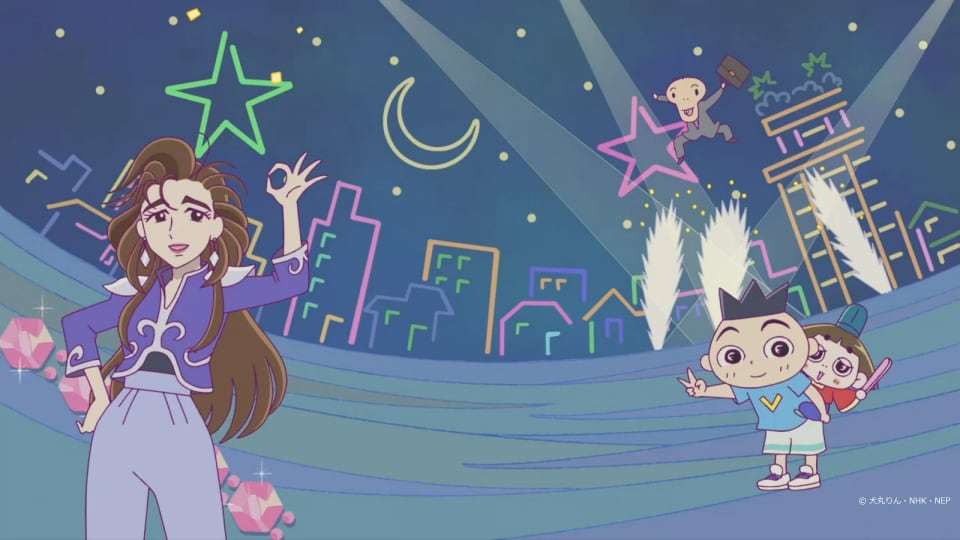 工藤静香「おじゃる丸」エンディングテーマ担当、wacci橋口洋平が