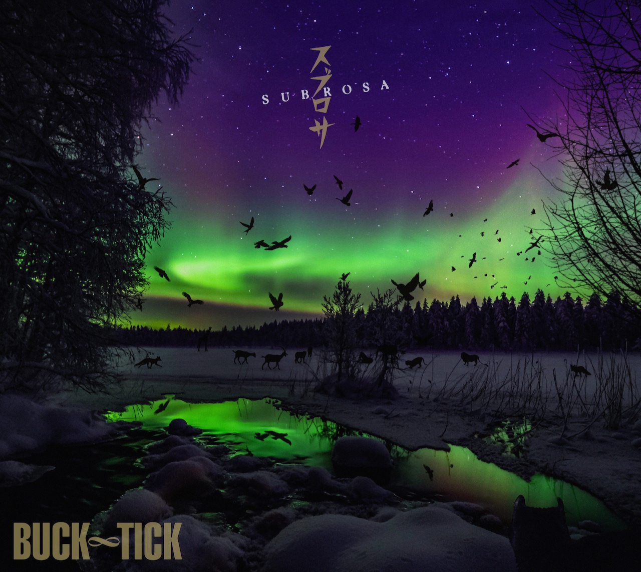 BUCK-TICK新体制初シングルリリース＆MV公開、今井寿と星野英彦の