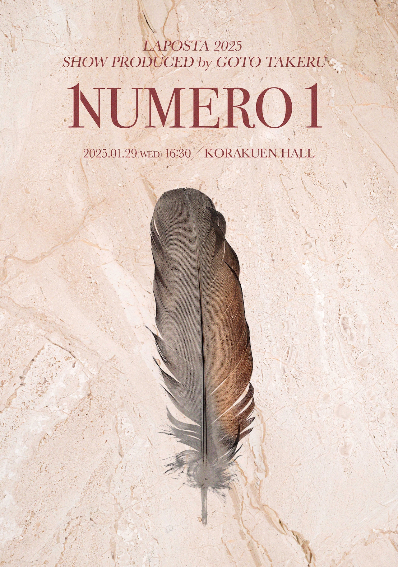 ソロ公演のビジュアル（INI 後藤威尊） [画像ギャラリー 23/23] - 音楽