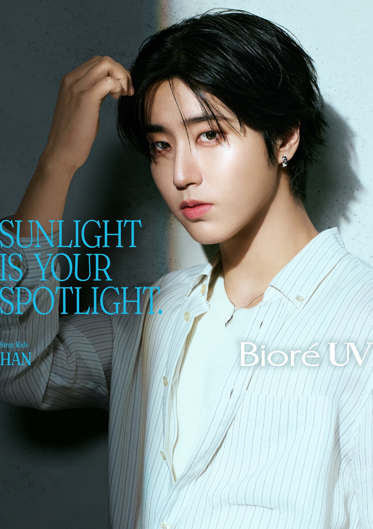 ハン [画像・動画ギャラリー 9/25] - 音楽ナタリー