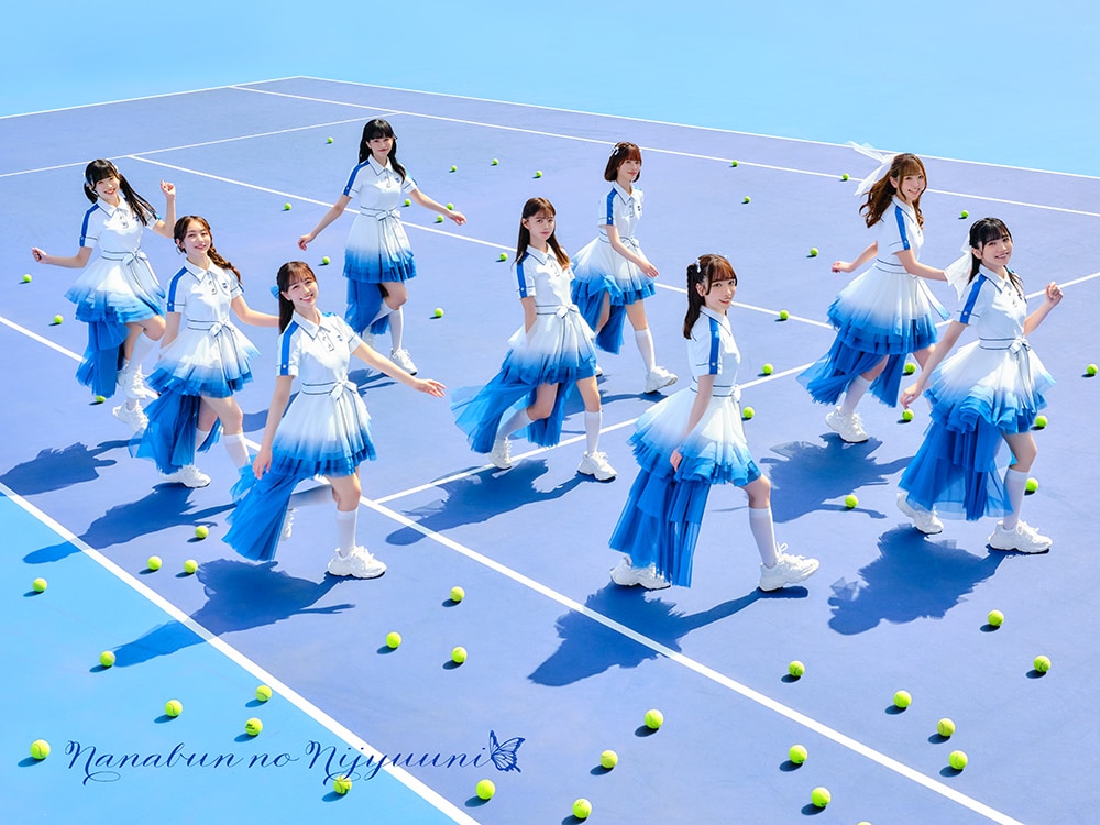 227_art202508.jpg?impolicy=