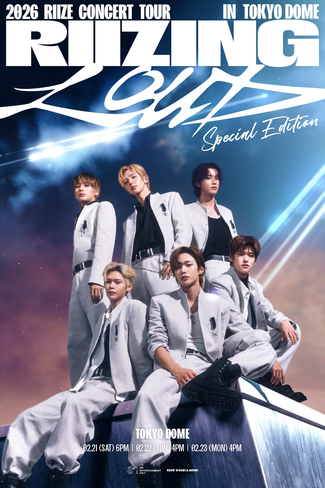 RIIZE、K-POP男性グループ最速で東京ドームに到達！2月に3DAYS公演決定