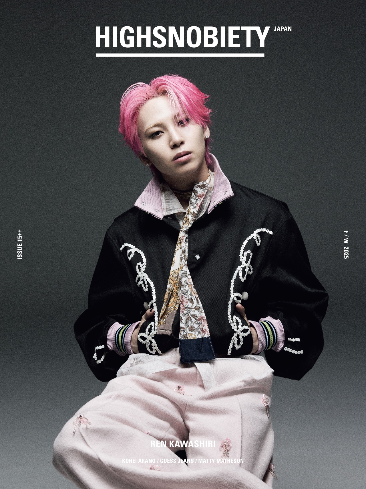 JO1川尻蓮「HIGHSNOBIETY」ソロ表紙、創作の原動力や表現者の理想