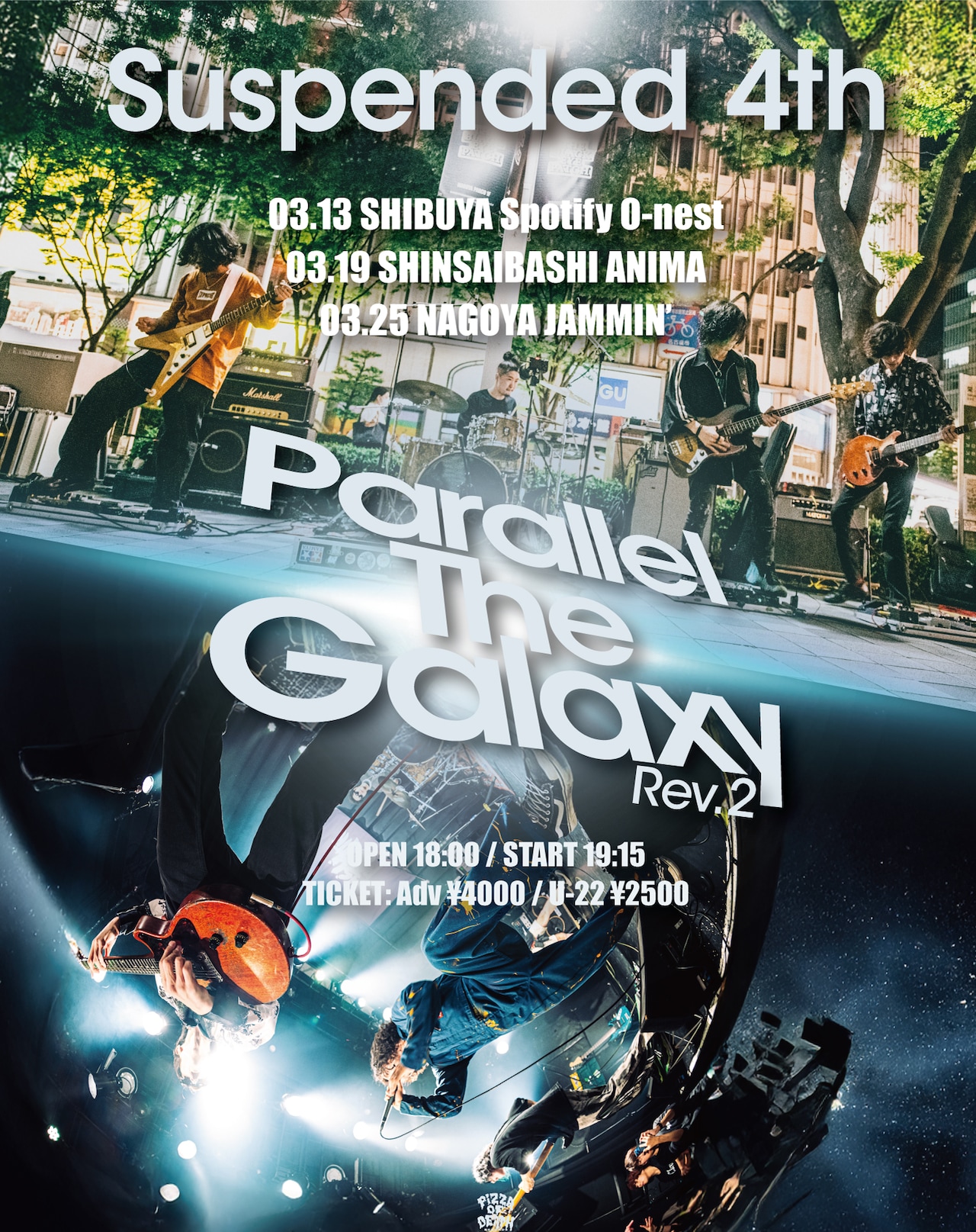 Suspended 4th、歌なしインストライブ「Parallel The Galaxy Rev.2