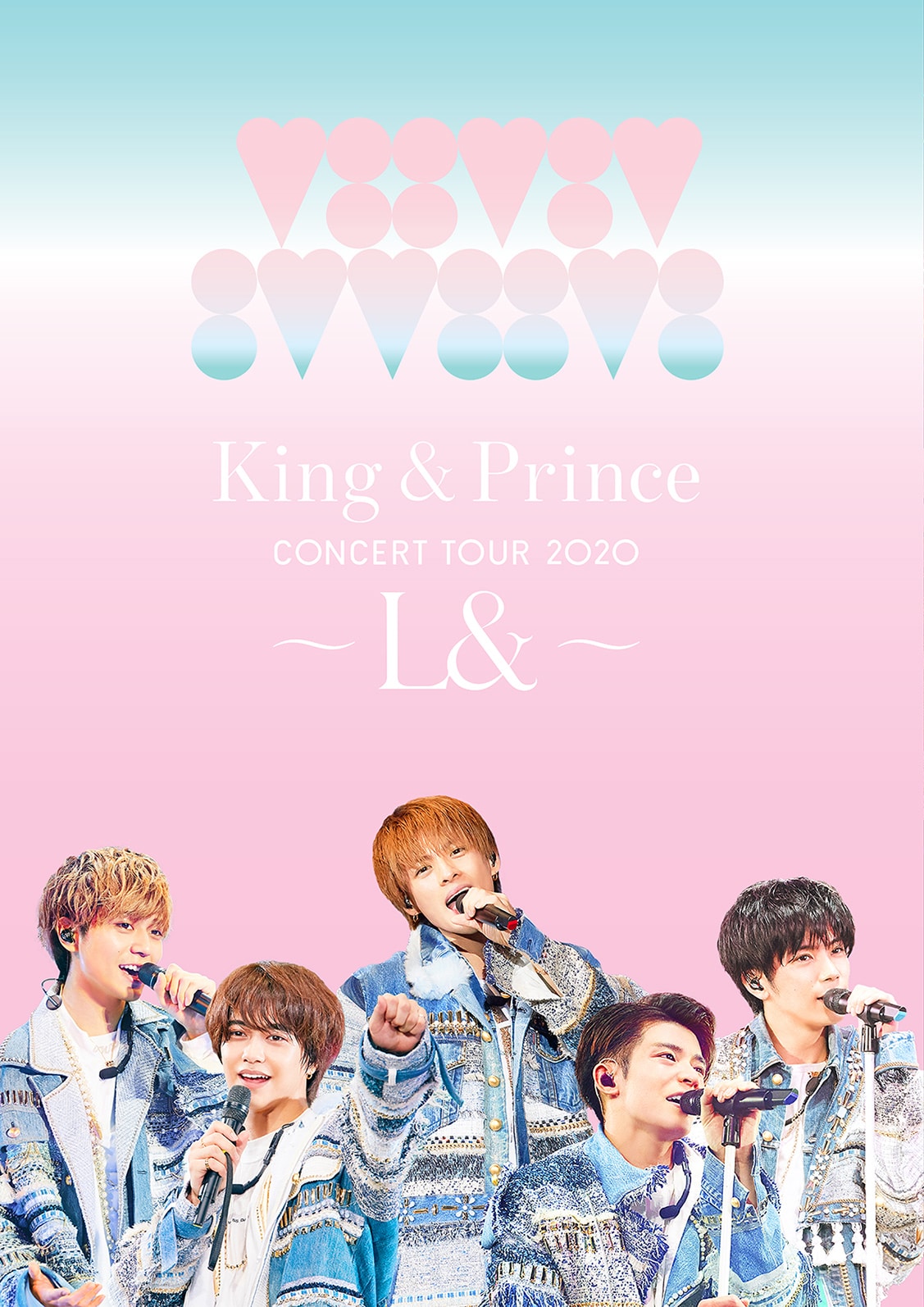 King & Princeの配信ライブDVD/BDジャケ公開 - 音楽ナタリー