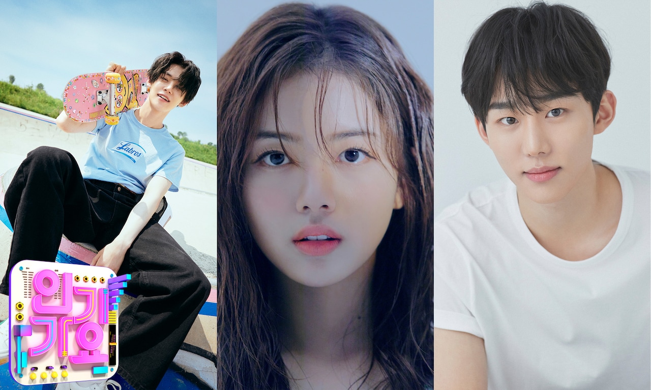 TXTヨンジュンらMC「SBS人気歌謡」WOWOWで配信＆放送スタート（動画