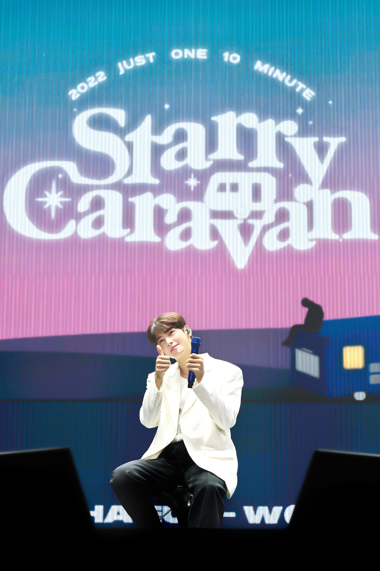 チャウヌ初の日本ファンミーティングが開幕「僕が好きなASTROの日本語