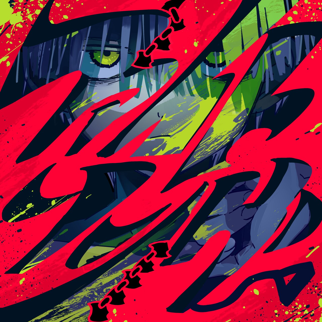 Eve「チェンソーマン」エンディング曲「ファイトソング」配信スタート