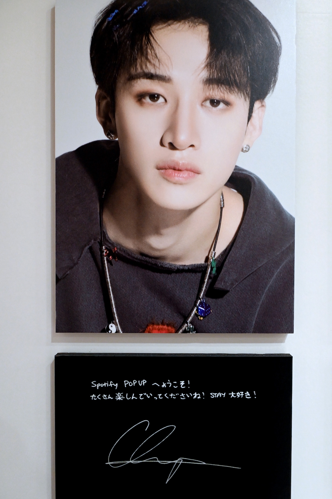 バンチャンの手書きメッセージとサイン。 [画像・動画ギャラリー 9/35