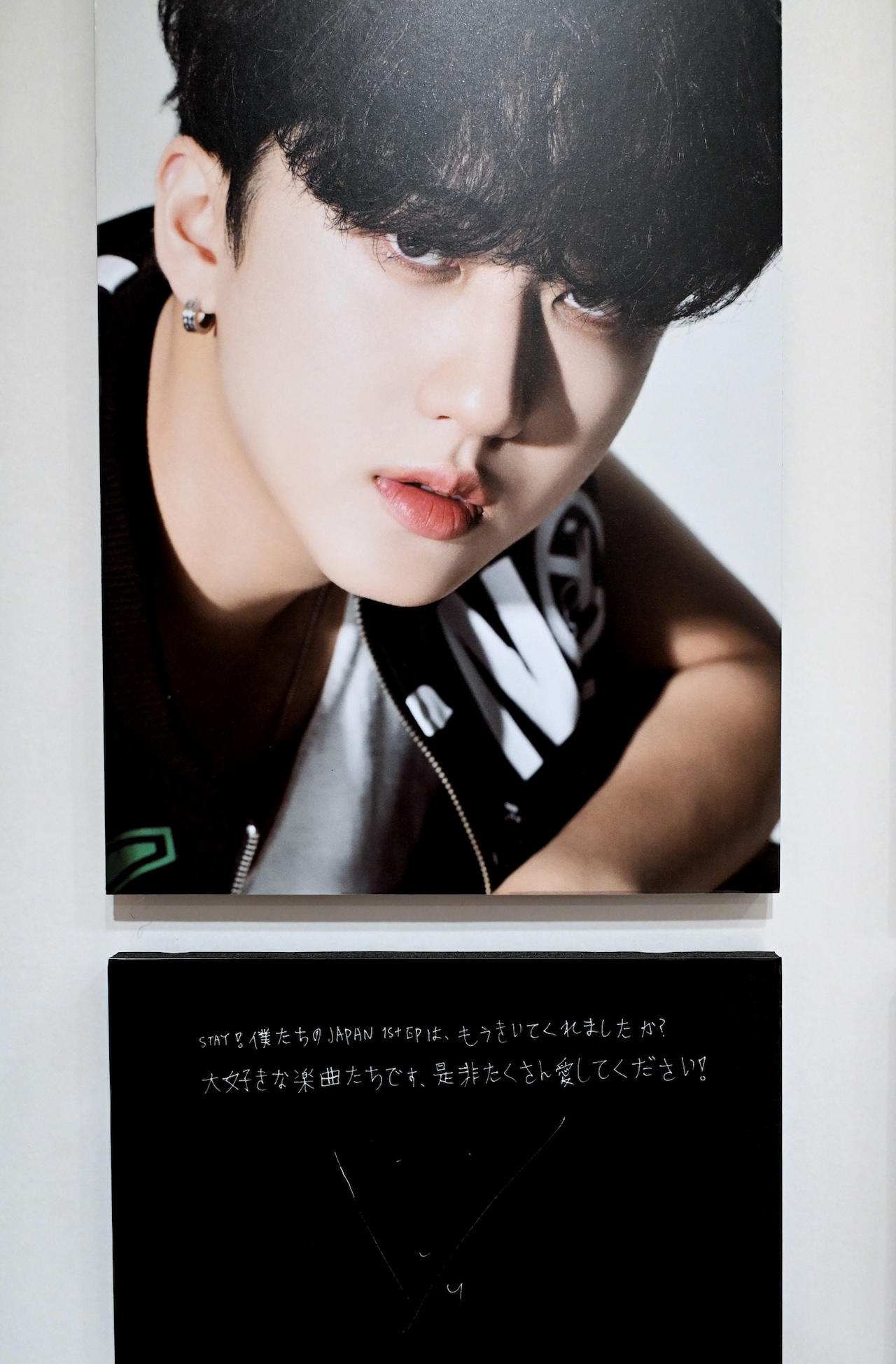 straykids トレカ DO IT HMV チェキ 直筆 サイン チャンビン straykids