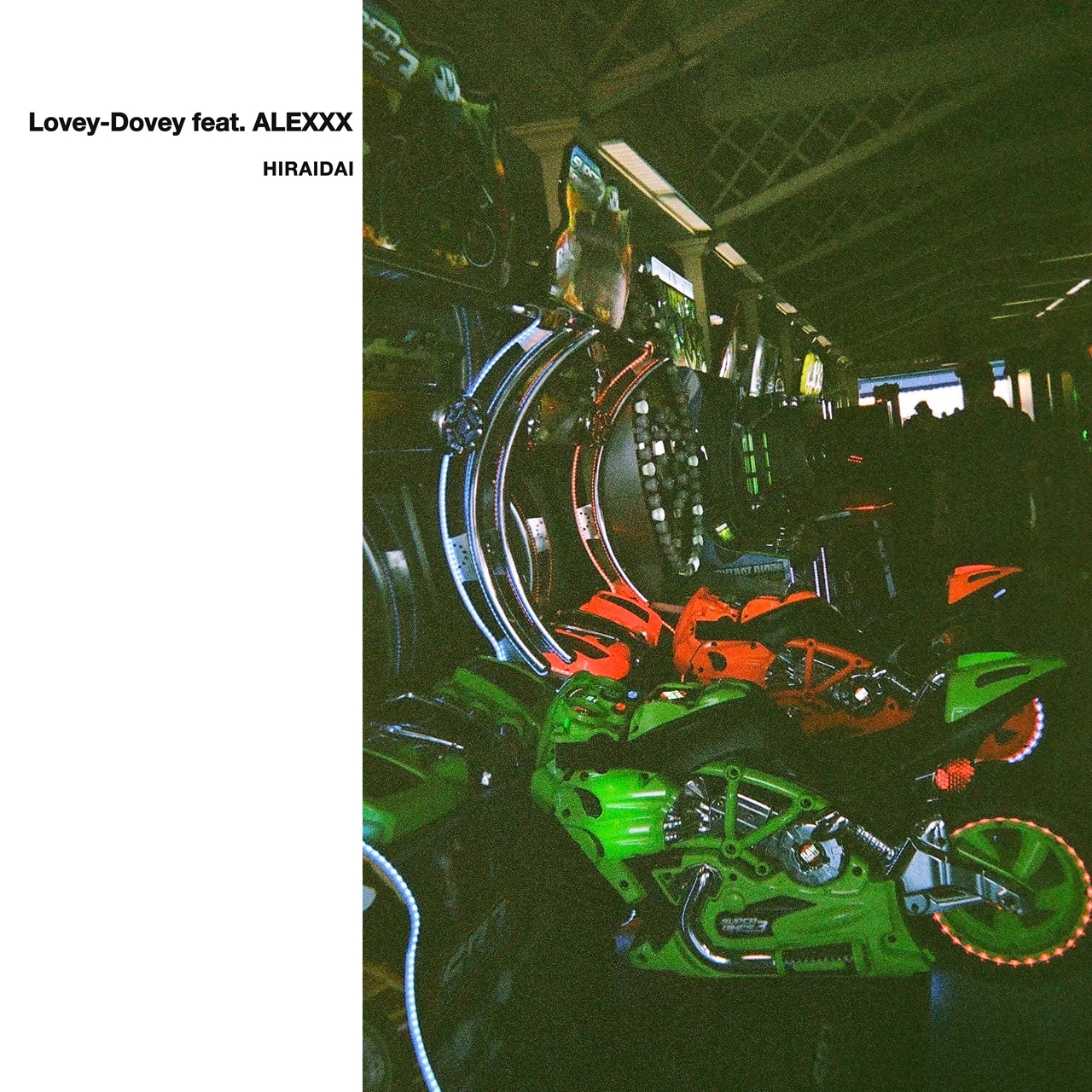 平井大とALEXXXのコラボ再び、永遠の愛を誓うラブソング「Lovey-Dovey